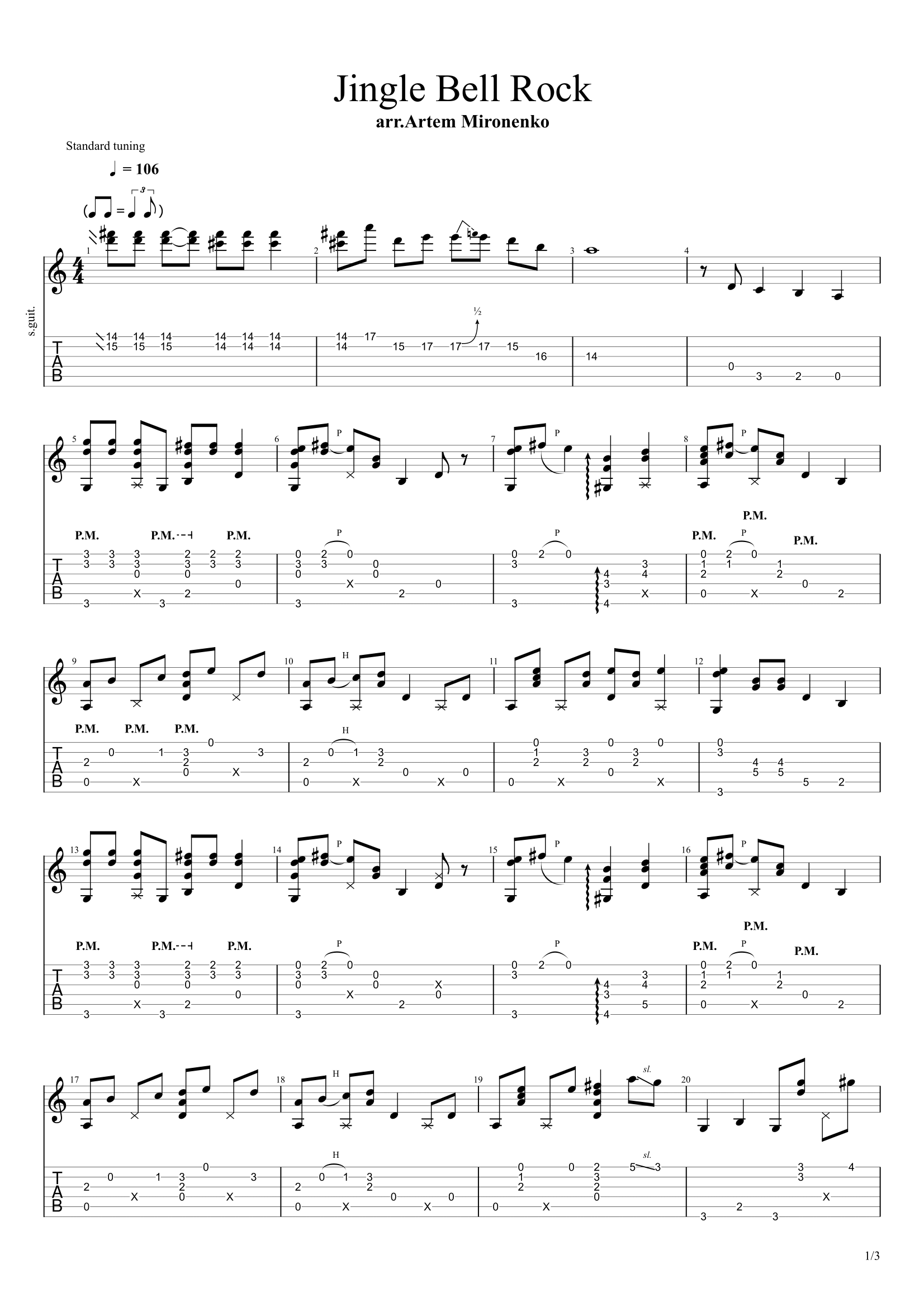 Jingle Bell Rock Таби