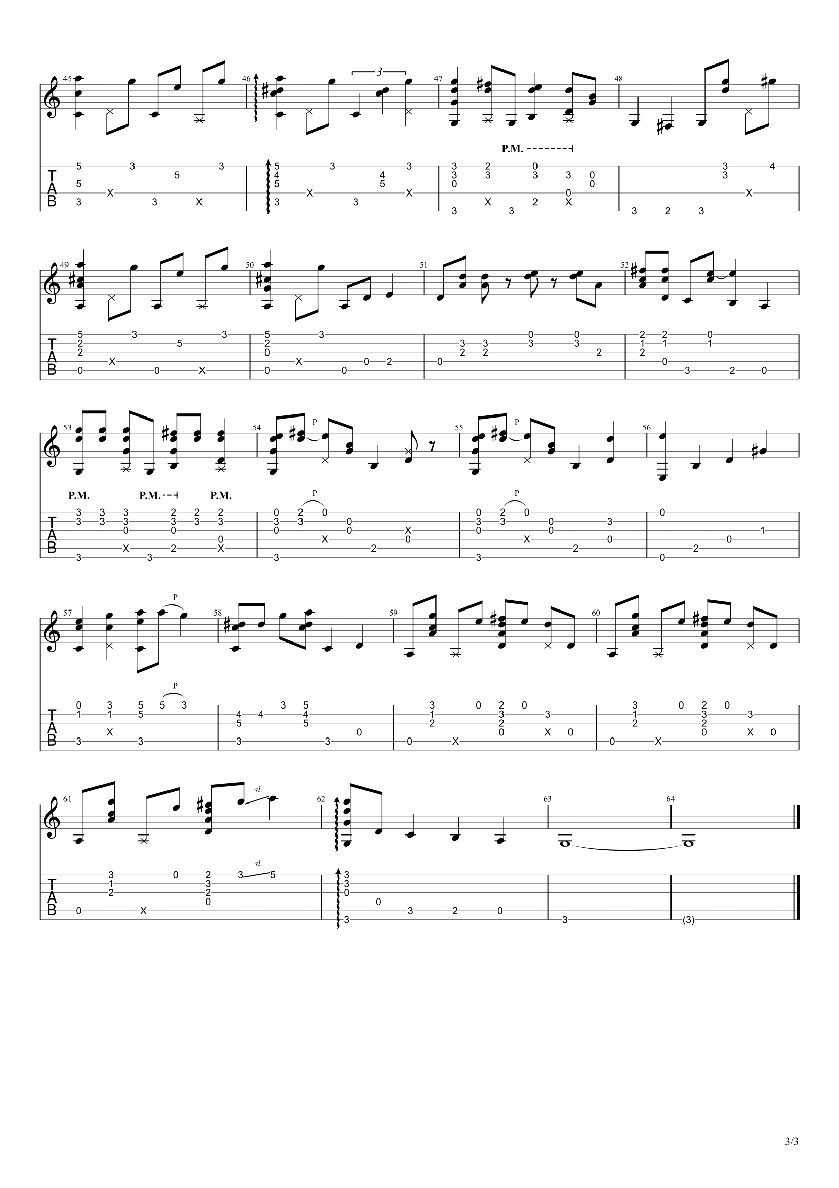 Jingle Bell Rock Таби