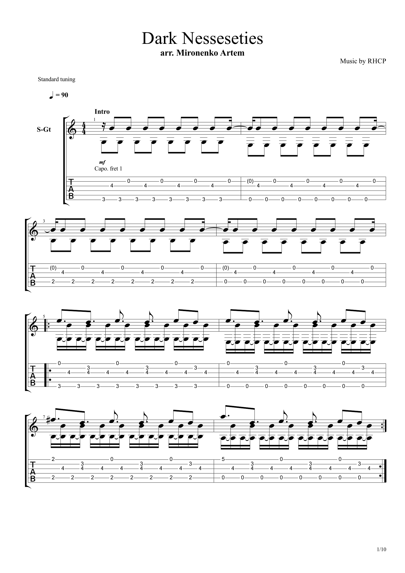 RHCP Dark Necessities Таби