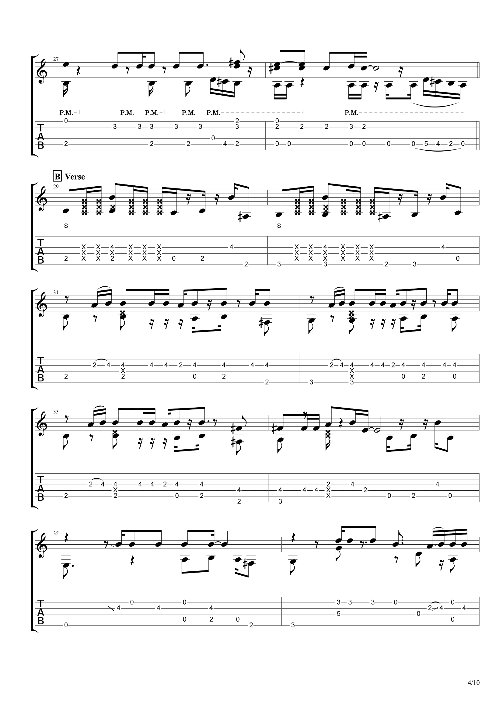 RHCP Dark Necessities Таби