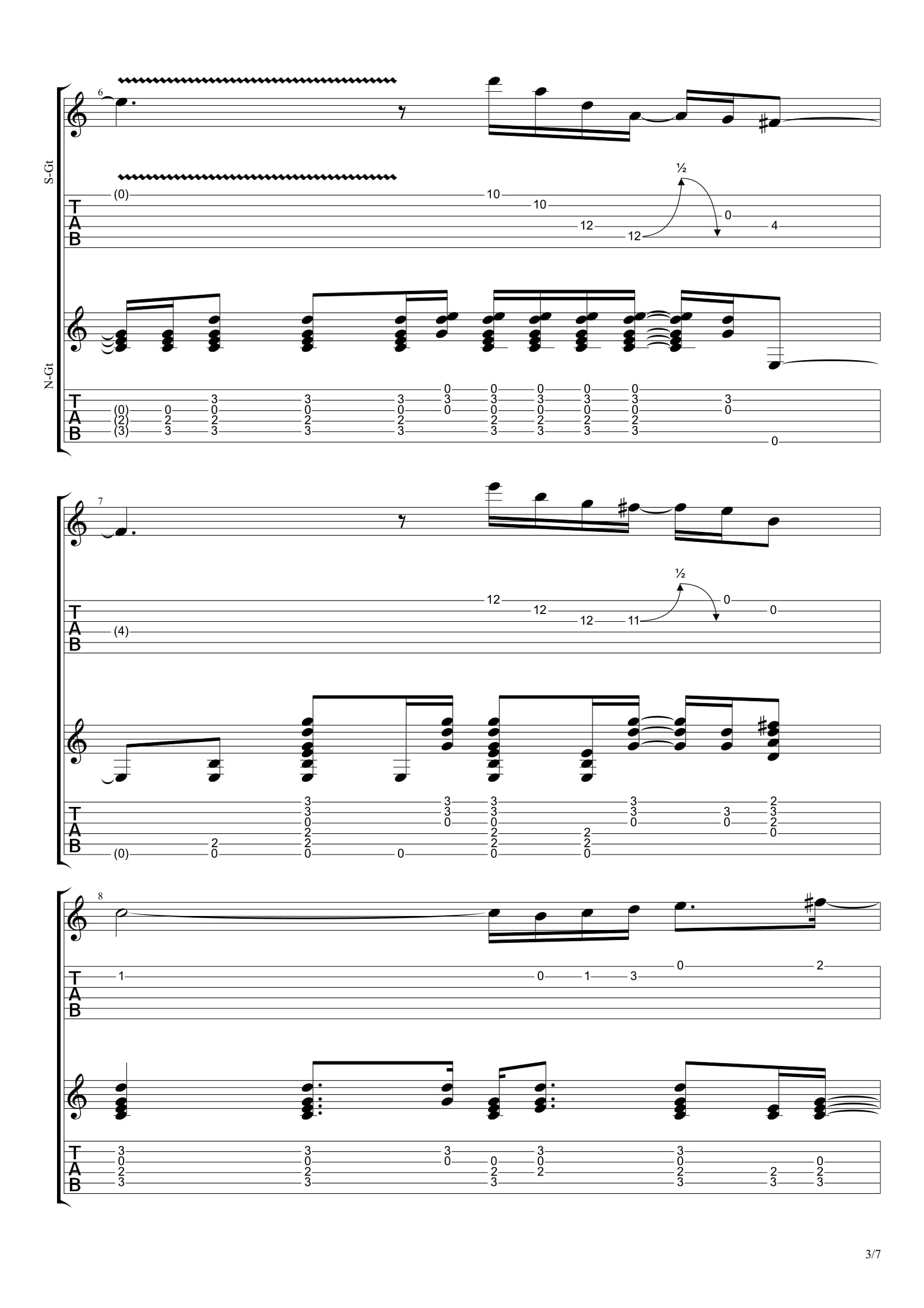 Топ 100 песен для акустической гитары 3/10 - 3. Nutshell - Alice in Chains