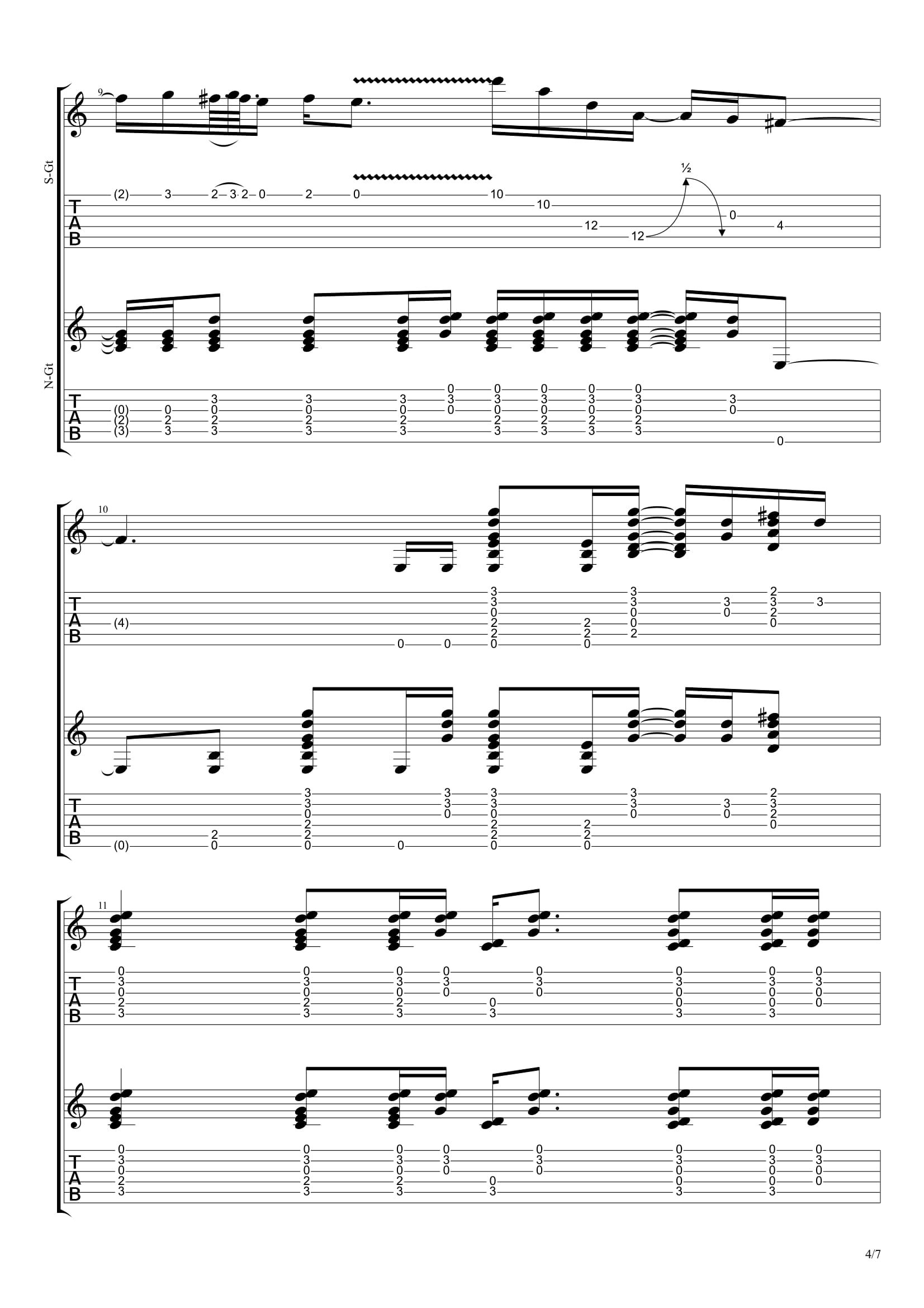 Топ 100 песен для акустической гитары 3/10 - 3. Nutshell - Alice in Chains