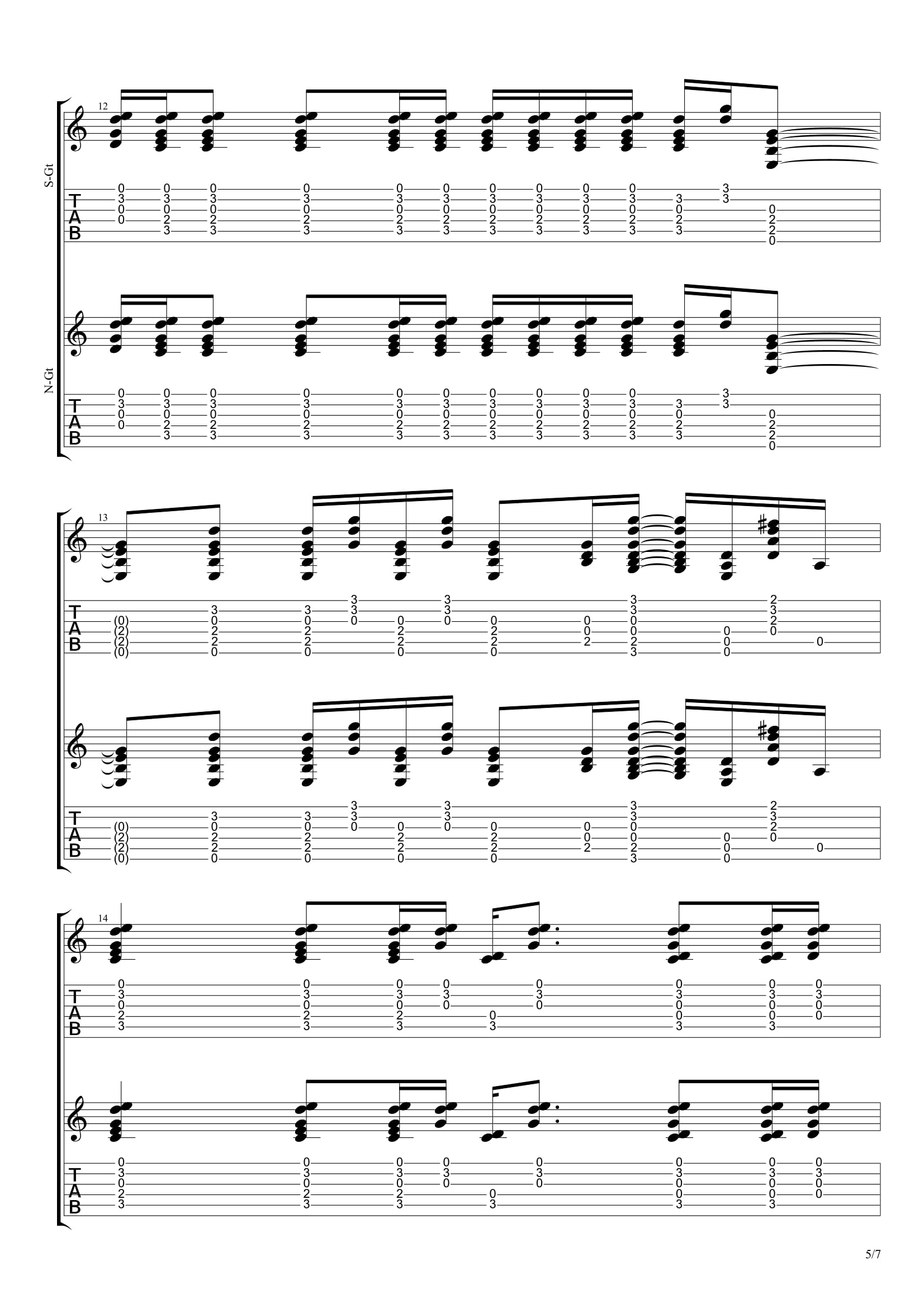 Топ 100 песен для акустической гитары 3/10 - 3. Nutshell - Alice in Chains