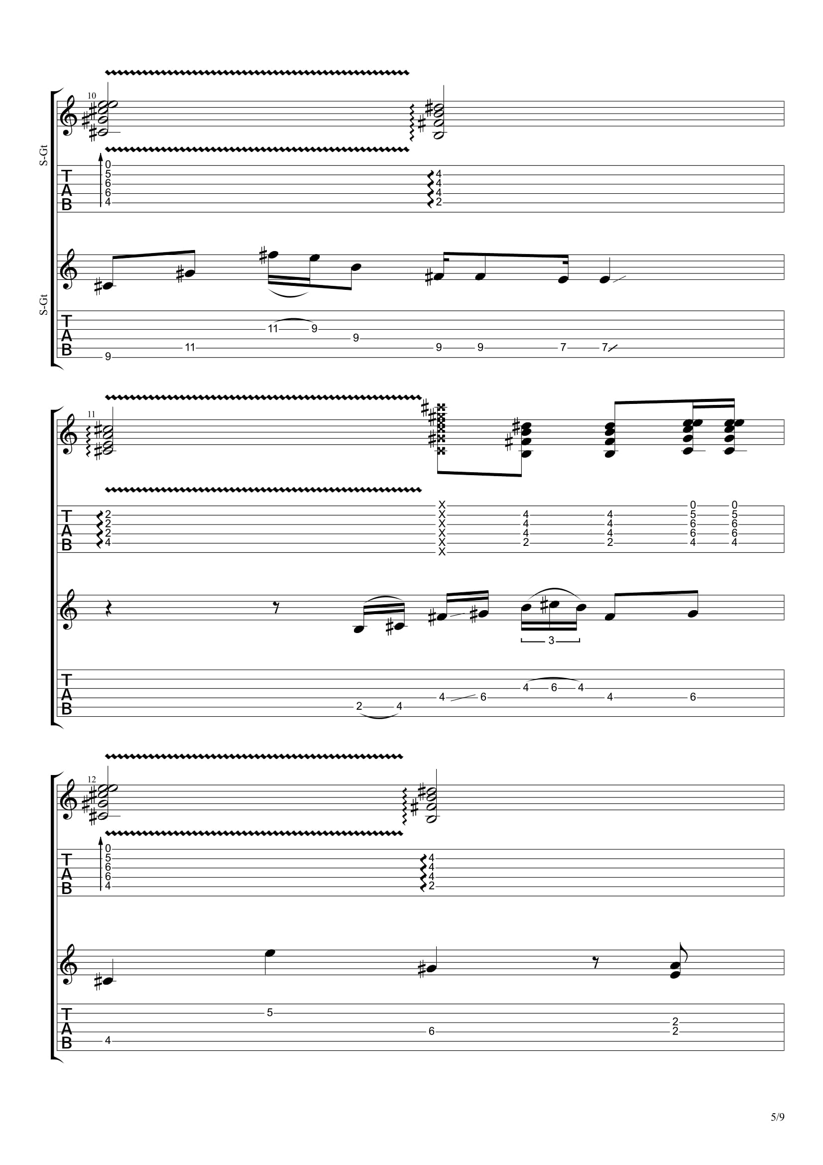 Топ 100 песен для акустической гитары 3/10 - 5. Jimi Hendrix - All Along The Watchtower