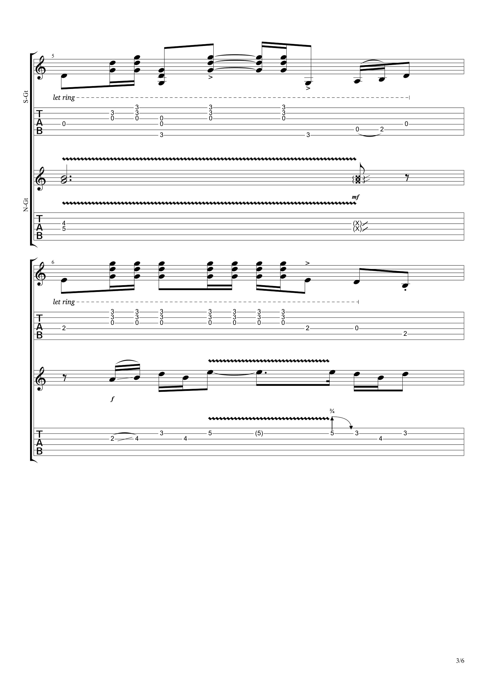 Топ 100 песен для акустической гитары 3/10 - 7. Pink Floyd - Wish you were here