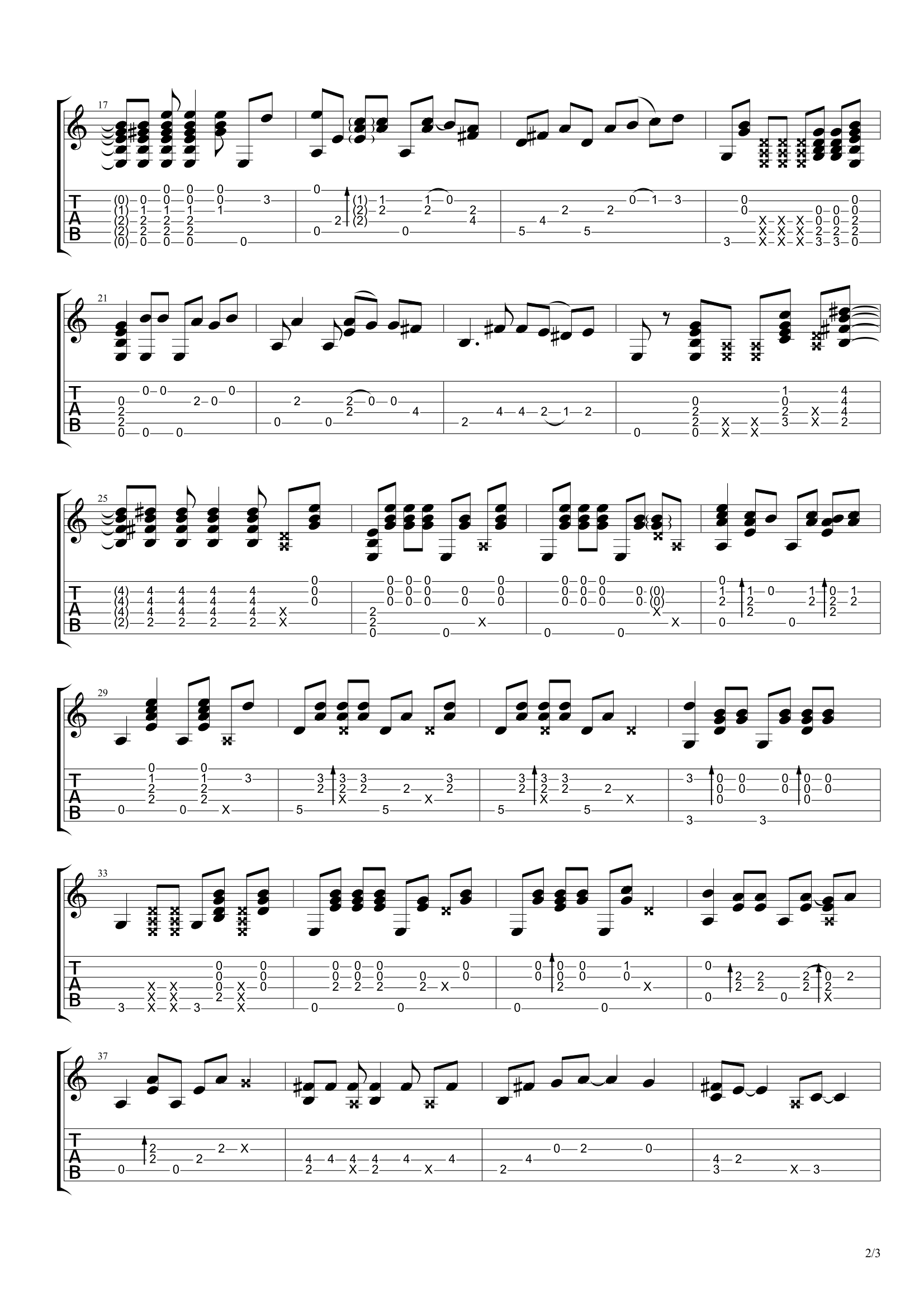 Ты их пел (Часть 2) - 6. Ласковый май - Белые розы