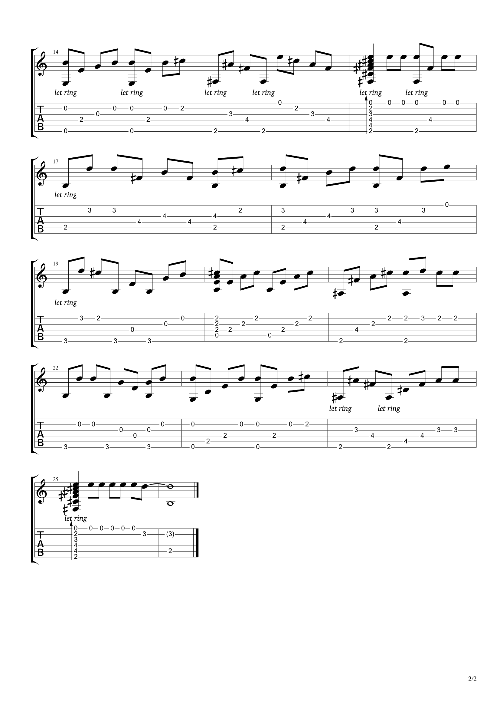 Ты их пел (Часть 2) - 7. Баста - Выпускной