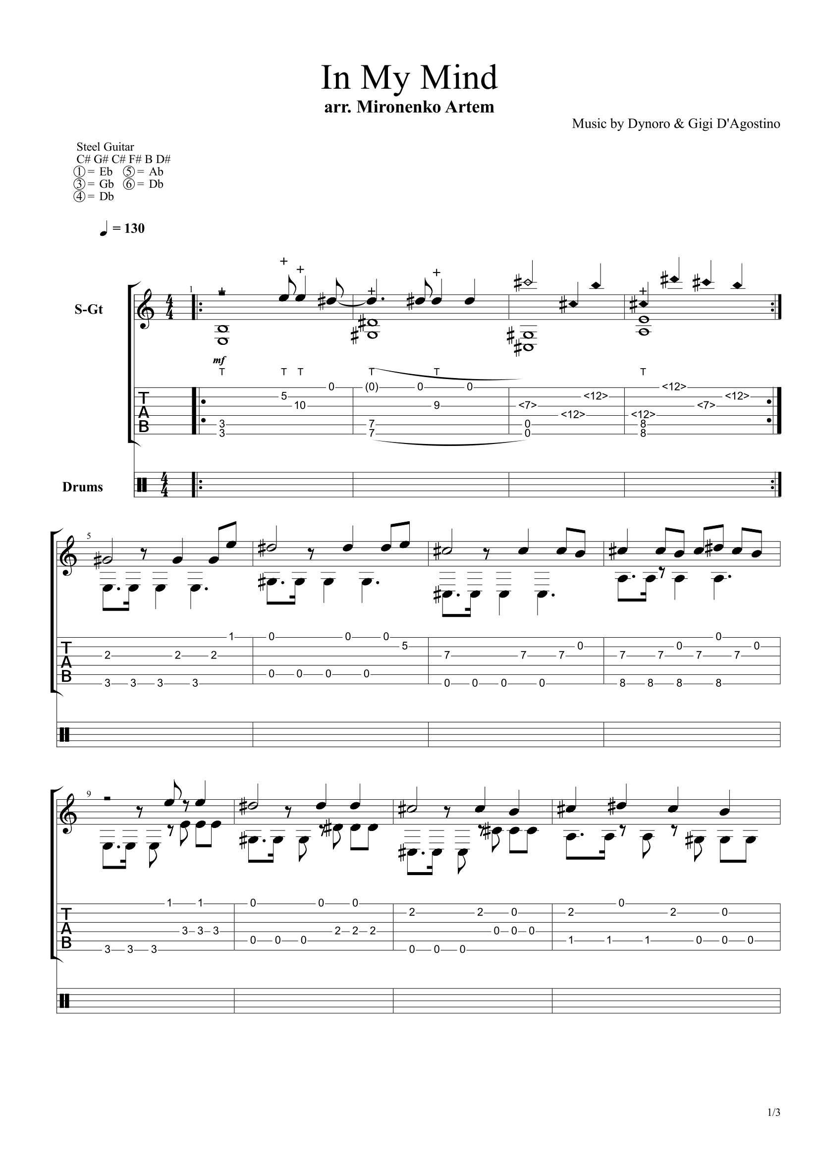 In My Mind — PlayThis